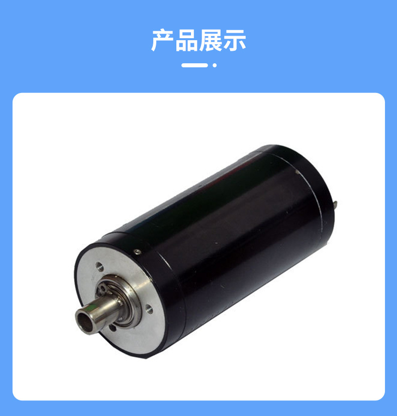 工厂供应骨钻骨锯空心杯电机