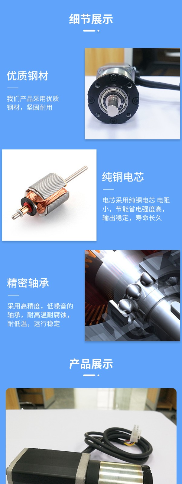 机械设备自动化传动 农用机行星减速电机